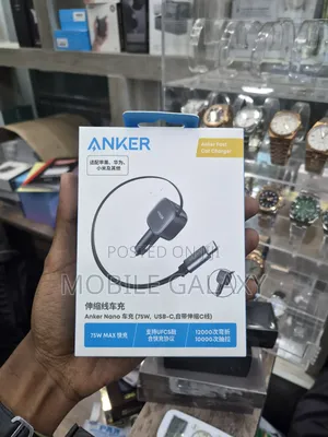 Anker 75w Super Fast Car Charger