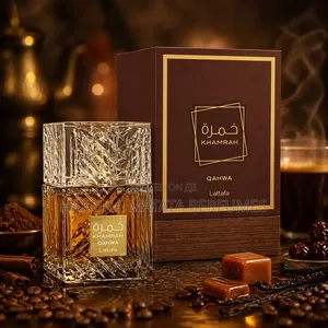 Khamrah Qahwa Lattafa