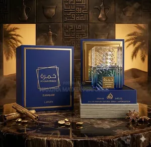 Khamrah Zanqam Lattafa