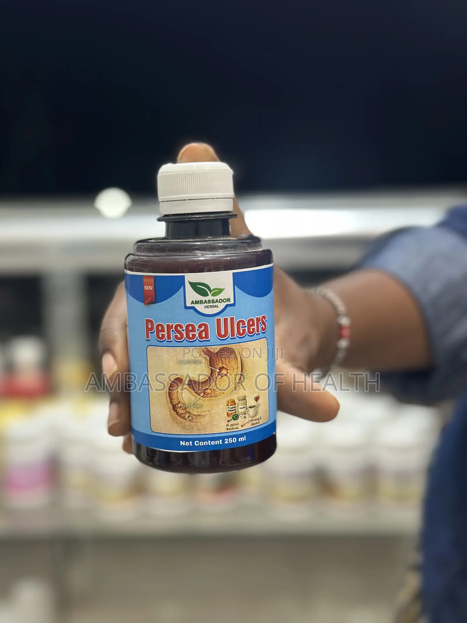 Persea Ulcers Ni Dawa Inatibu Na Kumaliza Tatizo La Vidonda Vya Tumbo