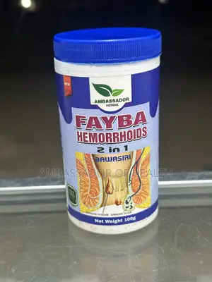 Fayba(Hemorrhoids) Inasaidia Kuondoa Uvimbe Wa Ndani Na Nje