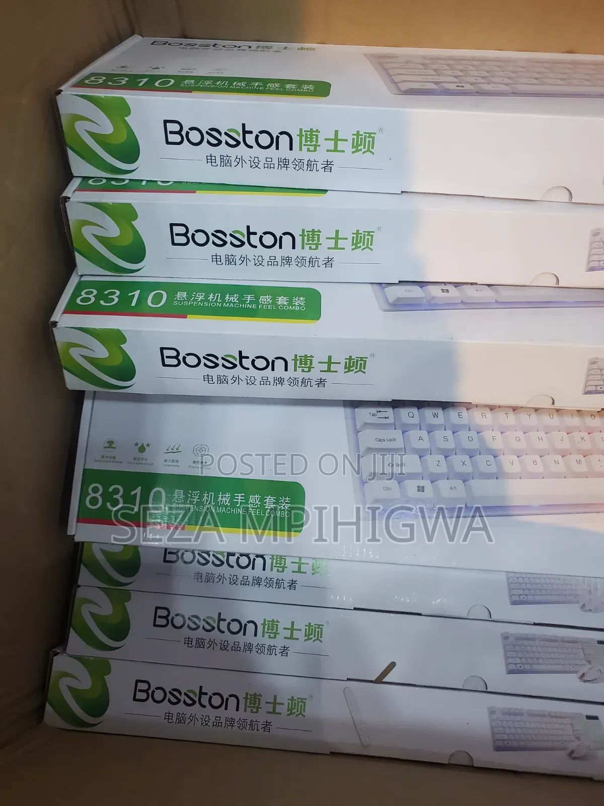 *8310 Boston RGB Mouse Combo Keyboard