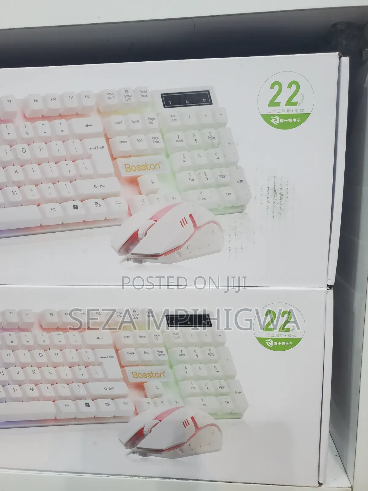 *8310 Boston RGB Mouse Combo Keyboard