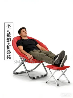 2-in-1 Folding Moon Chair and Matching Footrest Stool Set