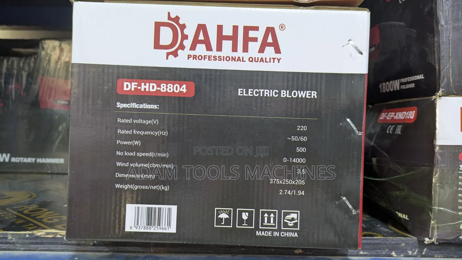 Dahfa Air Blower 650w
