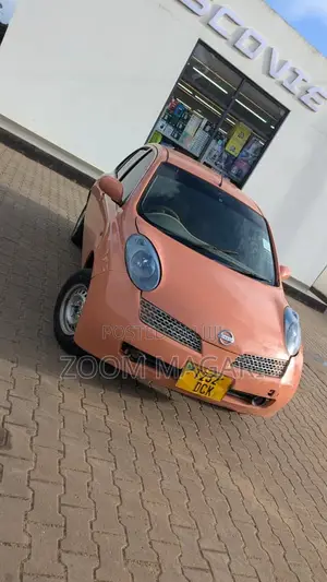 Nissan March 2006 Beige