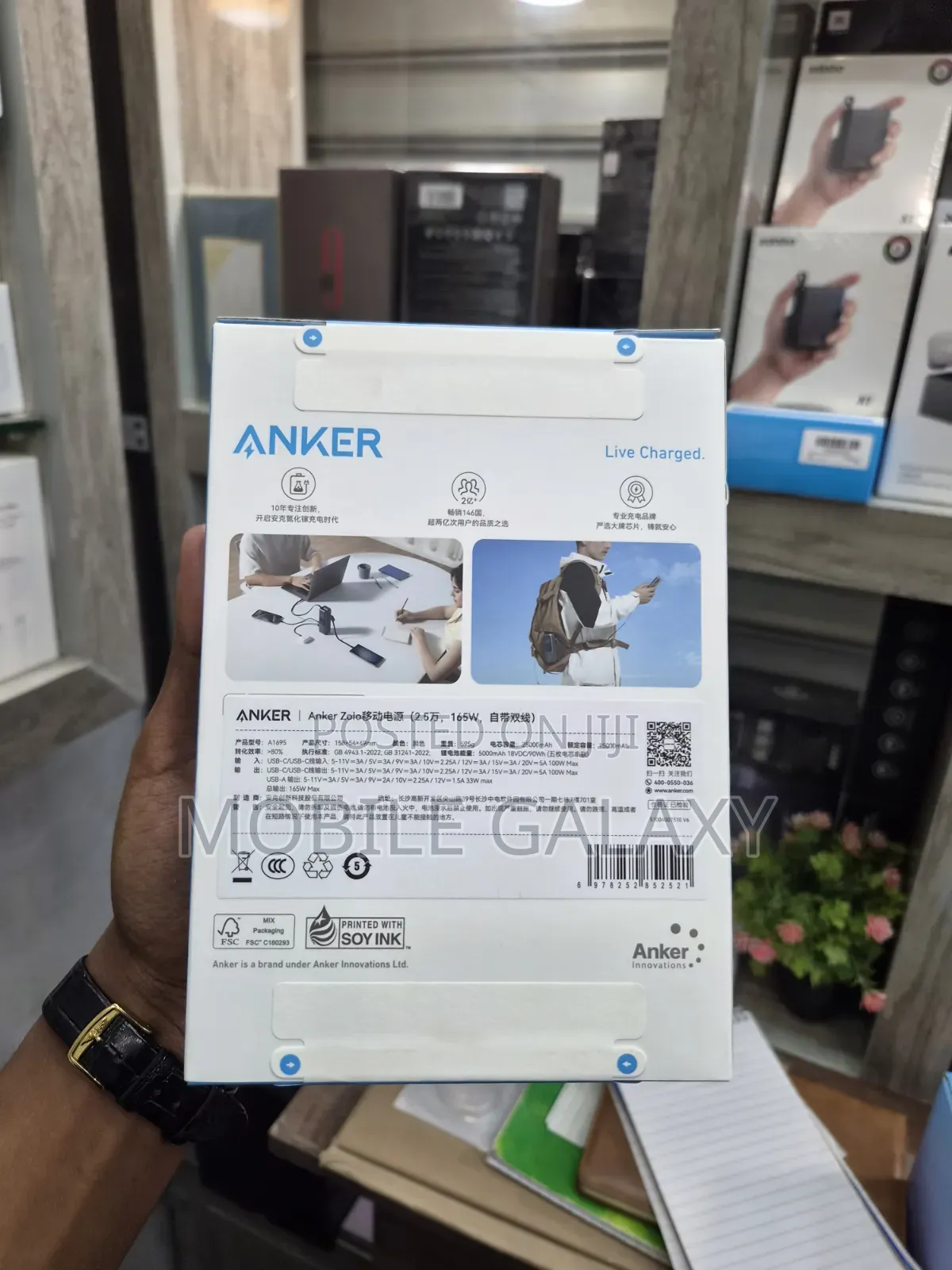 Black Anker Zolo 165w Powerbank