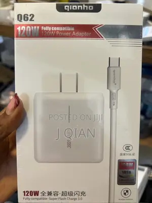 120 Power Adapter