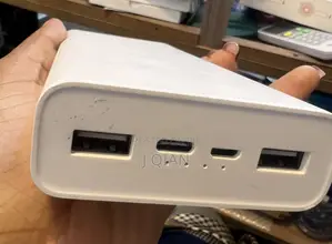 Power Bank