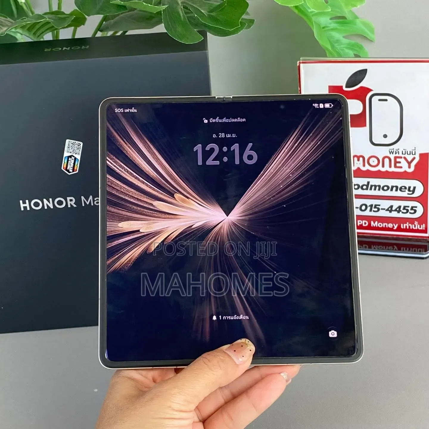 New Honor Magic V5 512 GB Pink