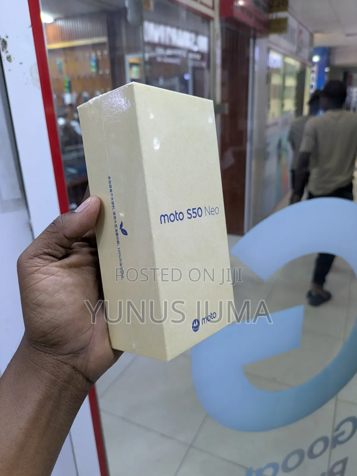 New Motorola S50 Neo 256 GB