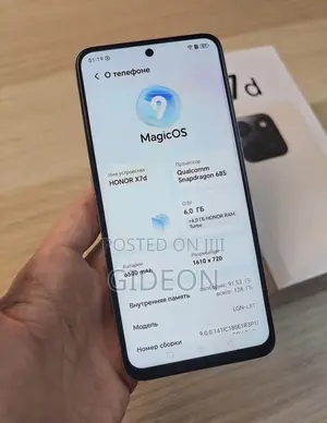 New Honor X7d 256 GB Gray