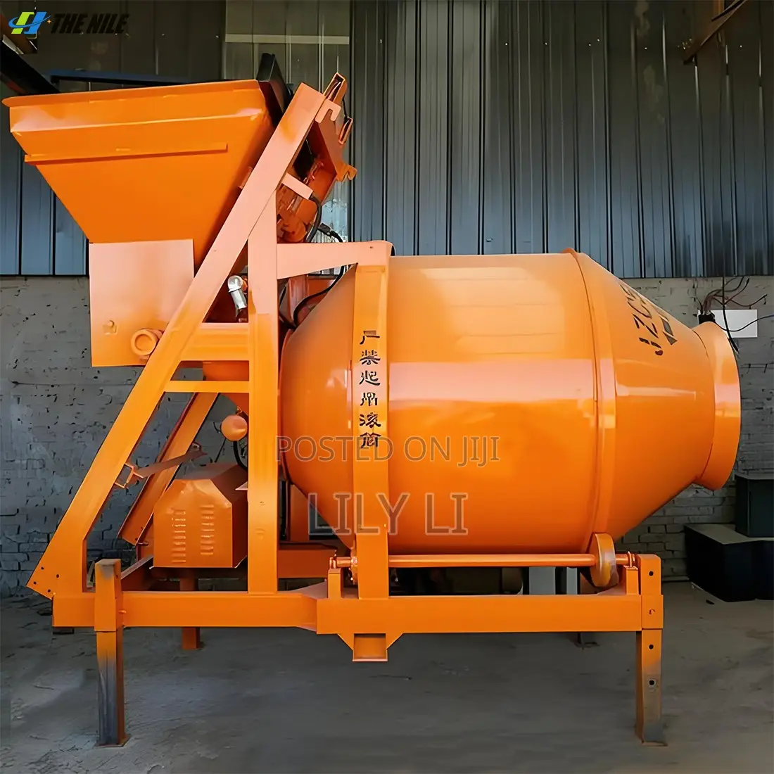 Heavy Duty Concrete Mixer 750l Drum Type Construction Equipment