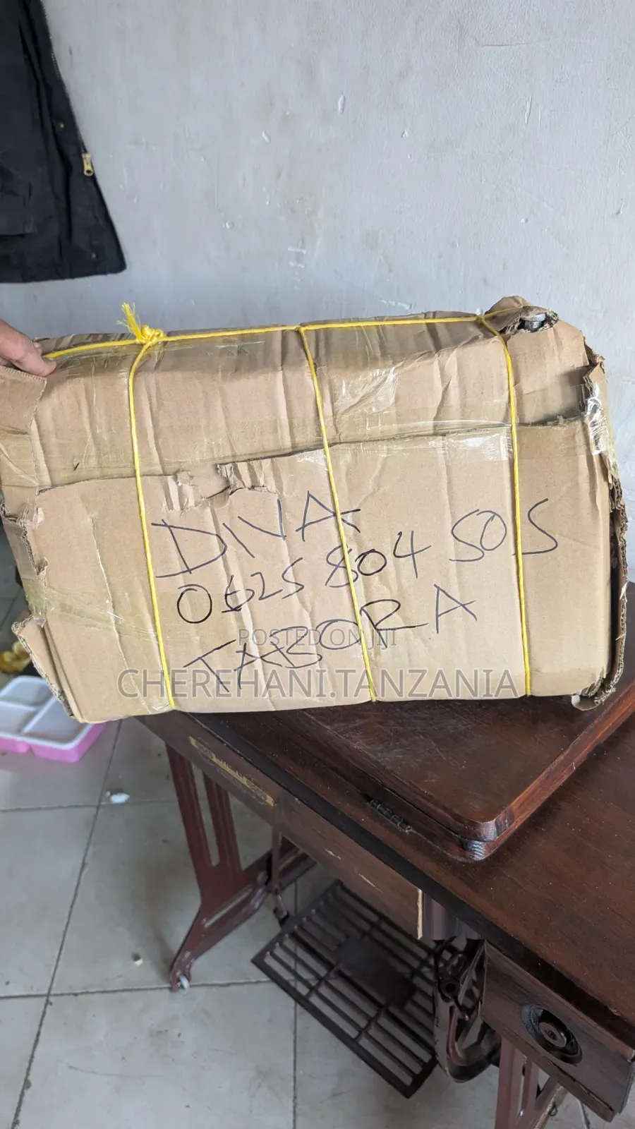 Wateja Wetu Mikoani