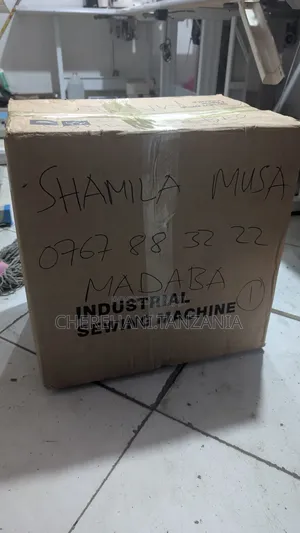 Wateja Wetu Mikoani
