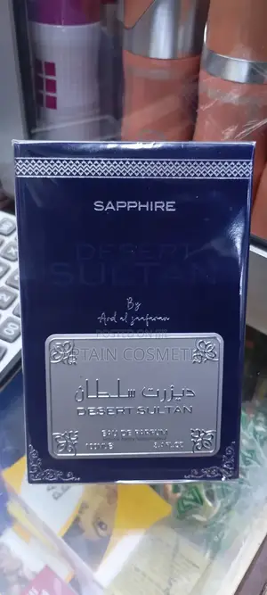 Hii Ni Sapphire Desert Sultan Eau De Parfum (100ml)