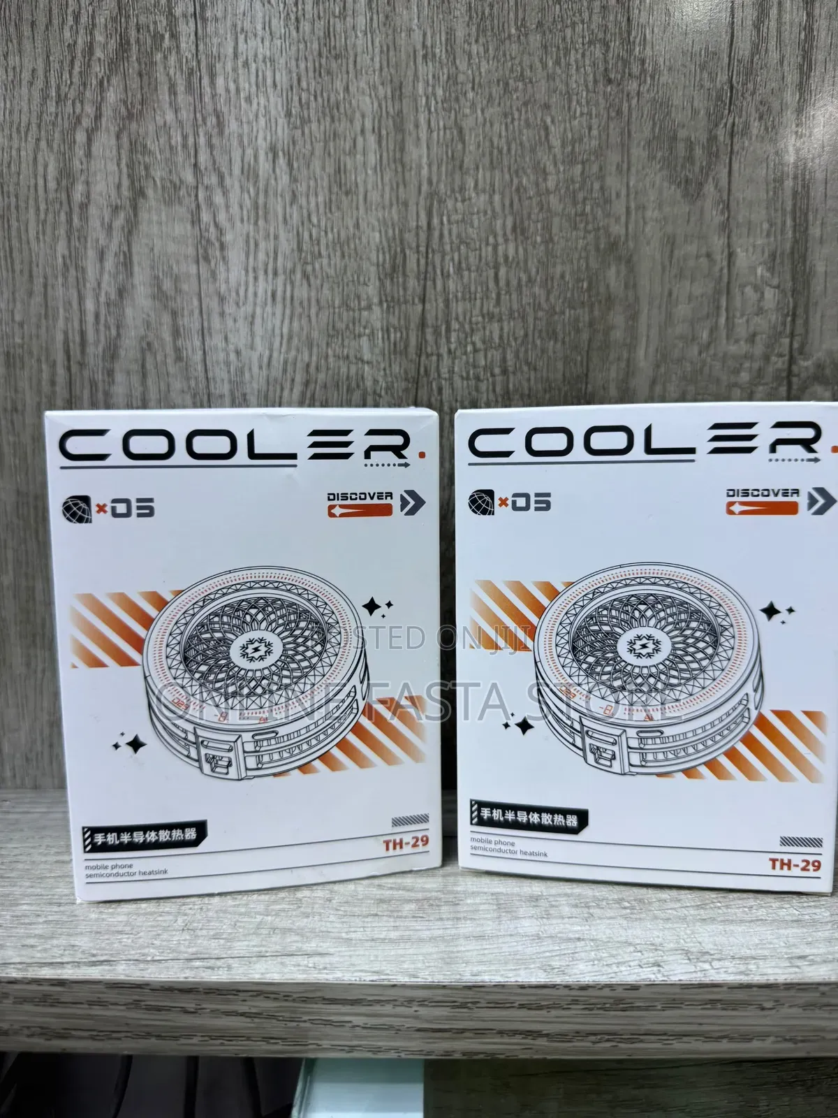 Game Cooler (Mobile Phone Semiconductor Heatsink)