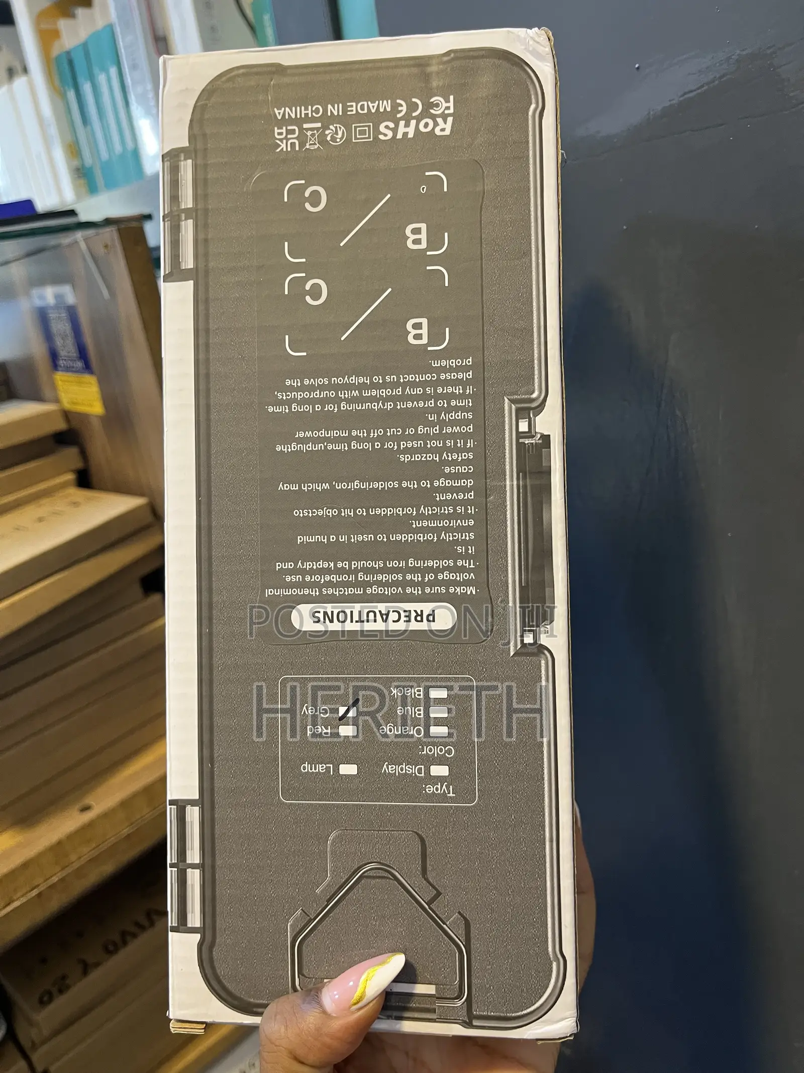 Multi Purpose Repair Kit