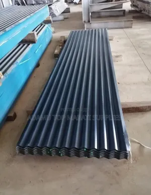 Bati Za Mgongo Mdogo Zipo