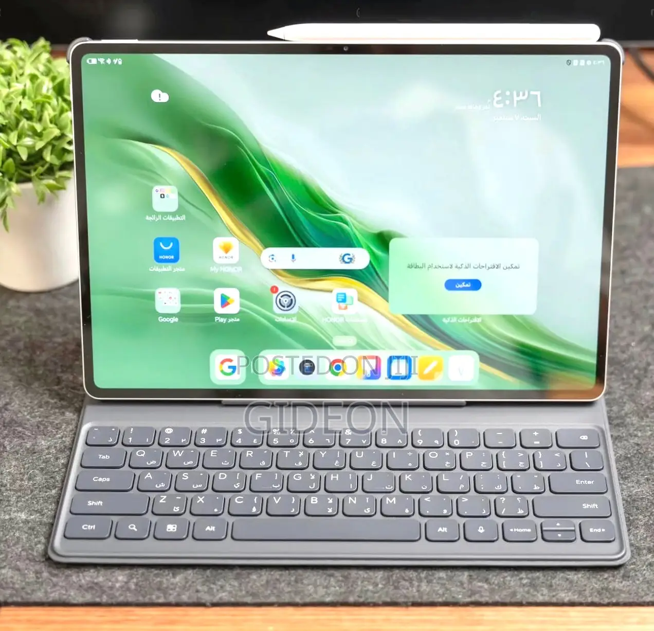 New Honor MagicPad 2 12.3 256 GB Green