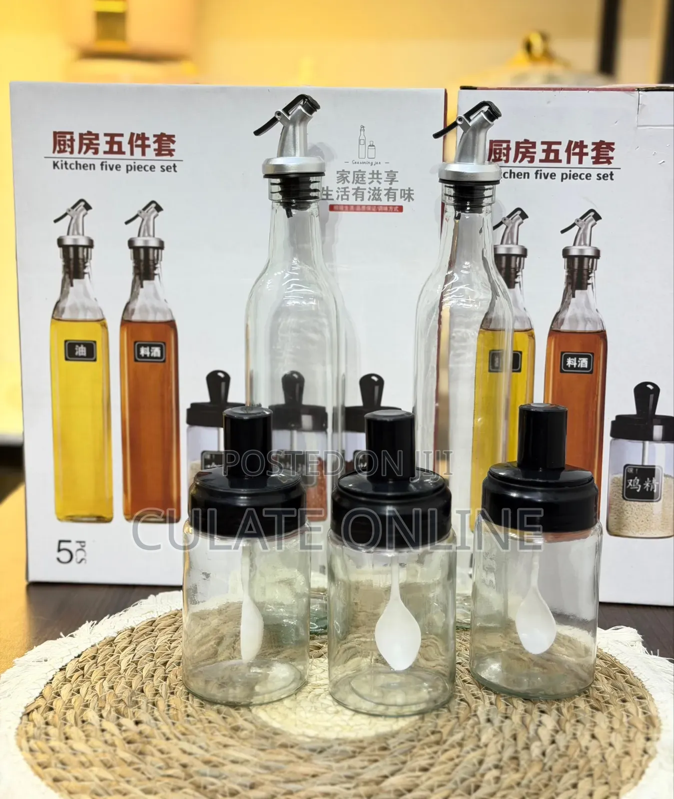 5pcs Oil And Spices Glass Bottles Set