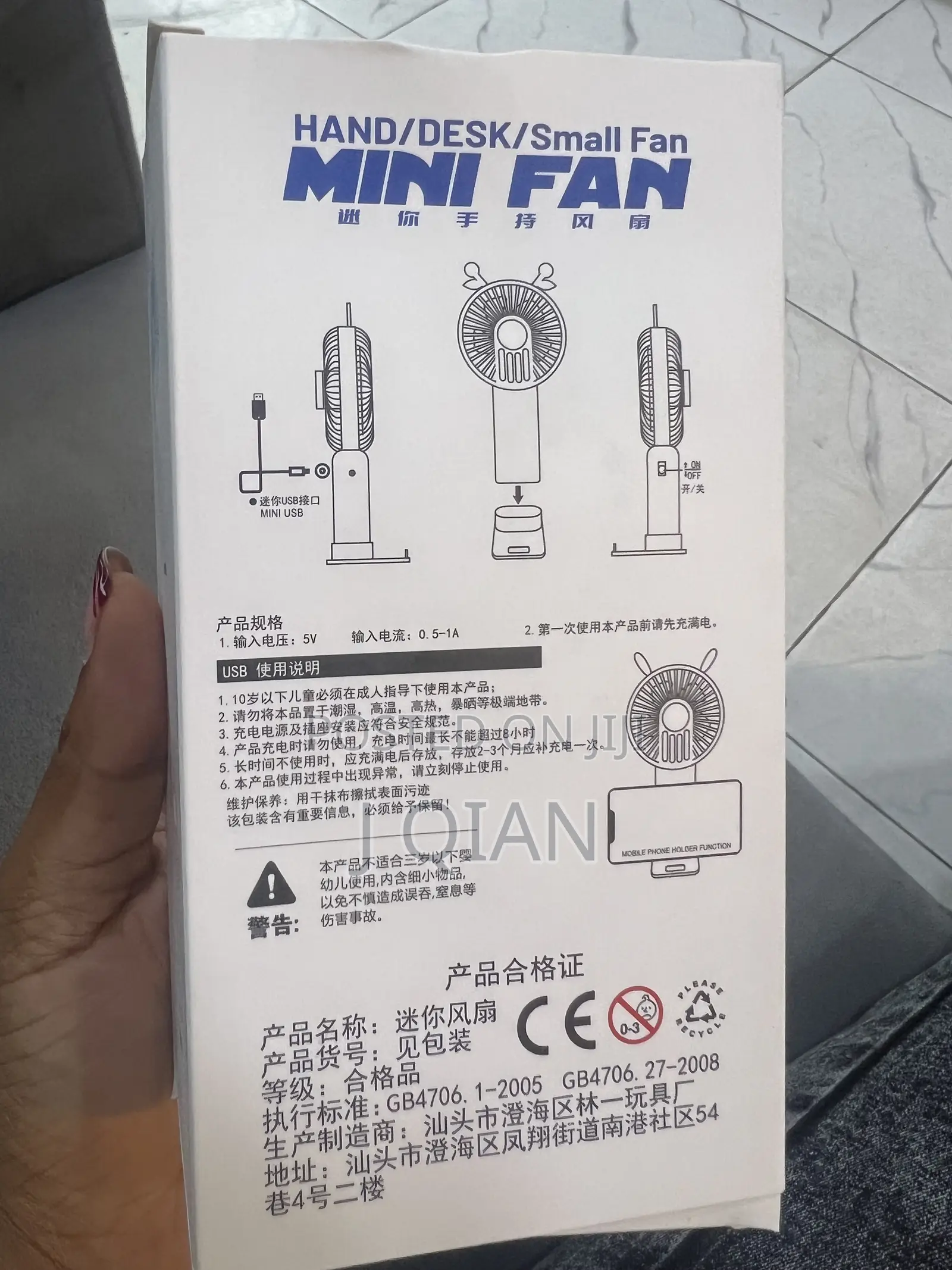 Hand Min Fan