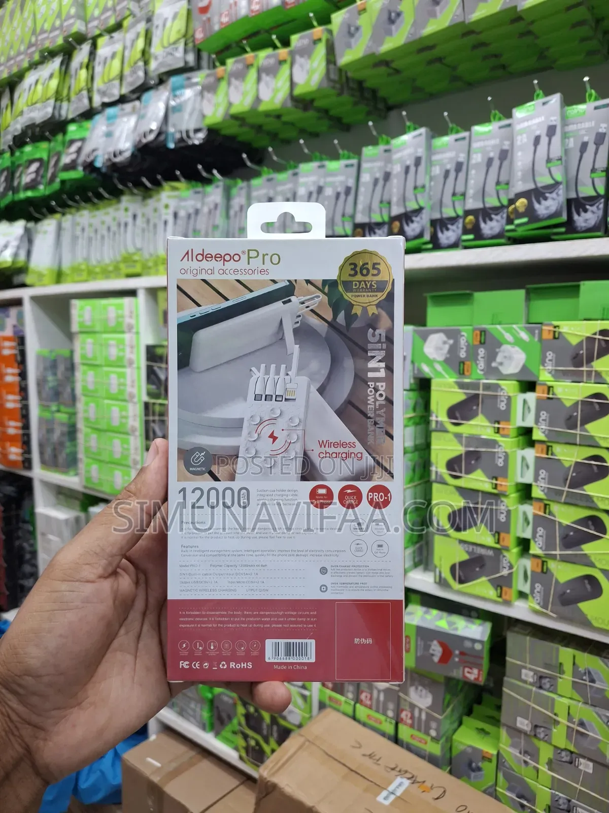 Pro-1 Aldeepo Wireless Powerbank