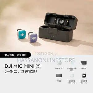 Dji Mic Mini 2s (2 Tx + 1 Rx + Charging Case)