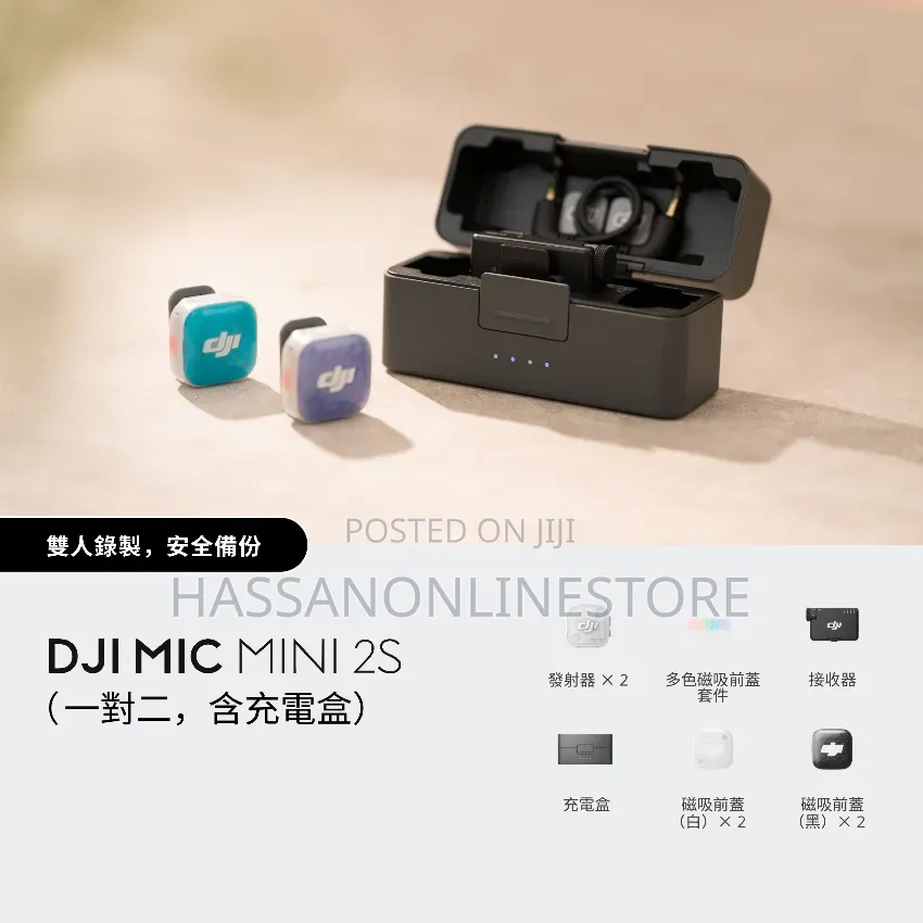 Dji Mic Mini 2s (2 Tx + 1 Rx + Charging Case)