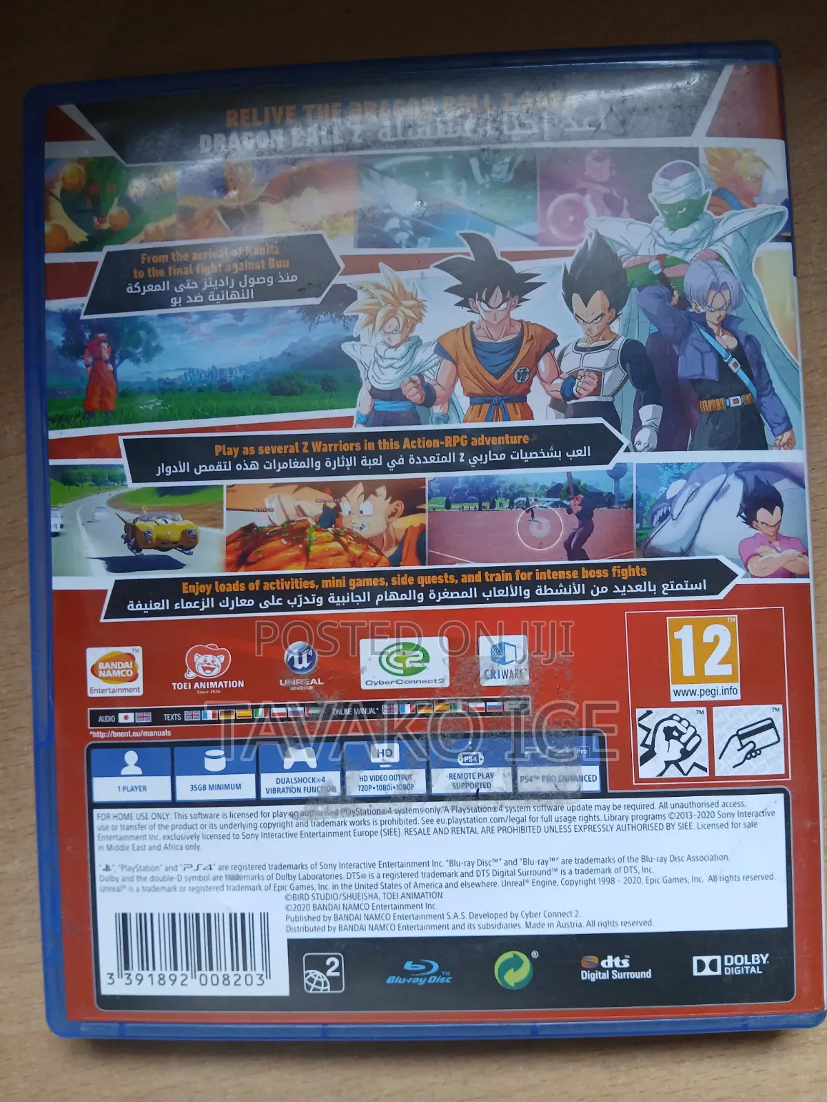 Ps4 Dragonballz Kakarot