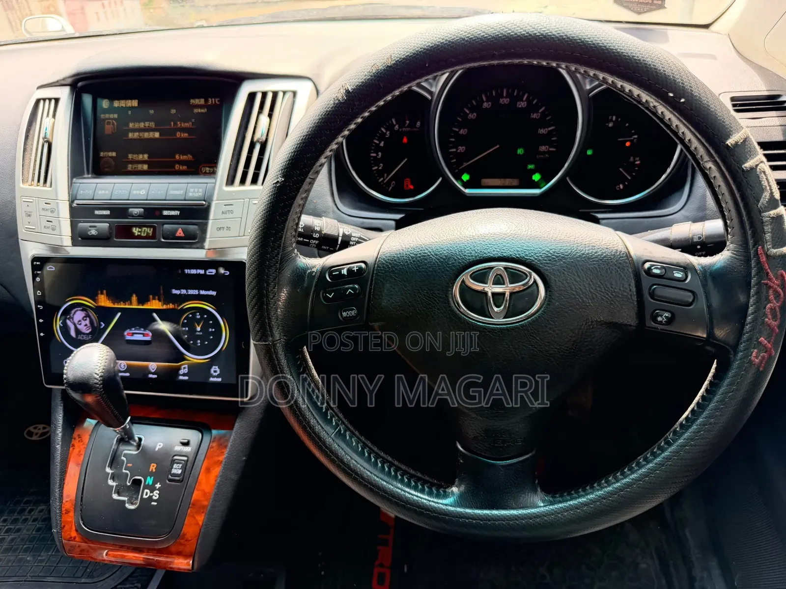 Toyota Harrier 2006 Black