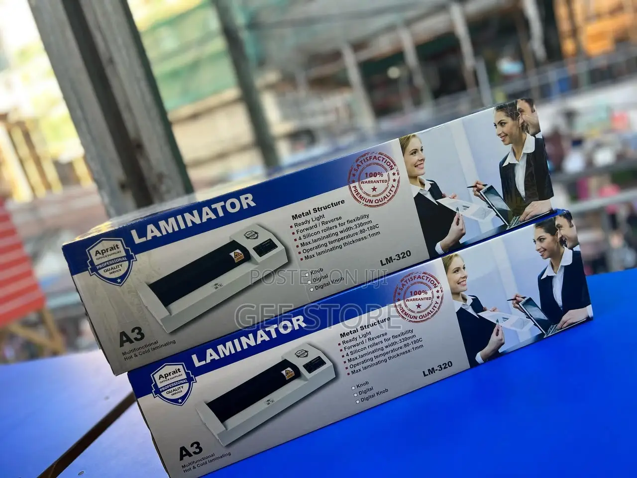 Laminator Machine Lm-320