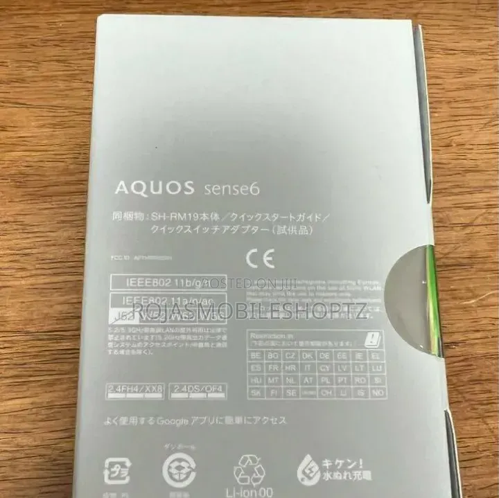 New Sharp Aquos R6 128 GB Black