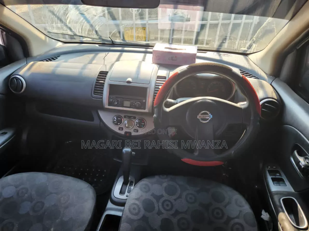 Nissan Note 2007 Gray