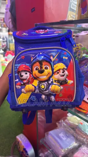 Begi Ndogo Ya Watoto/Lunch Bag