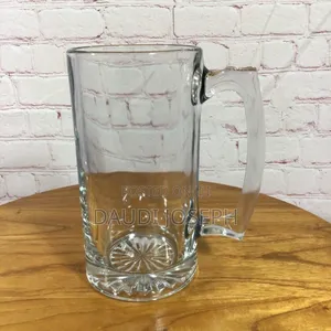 Grass Mug 2pc