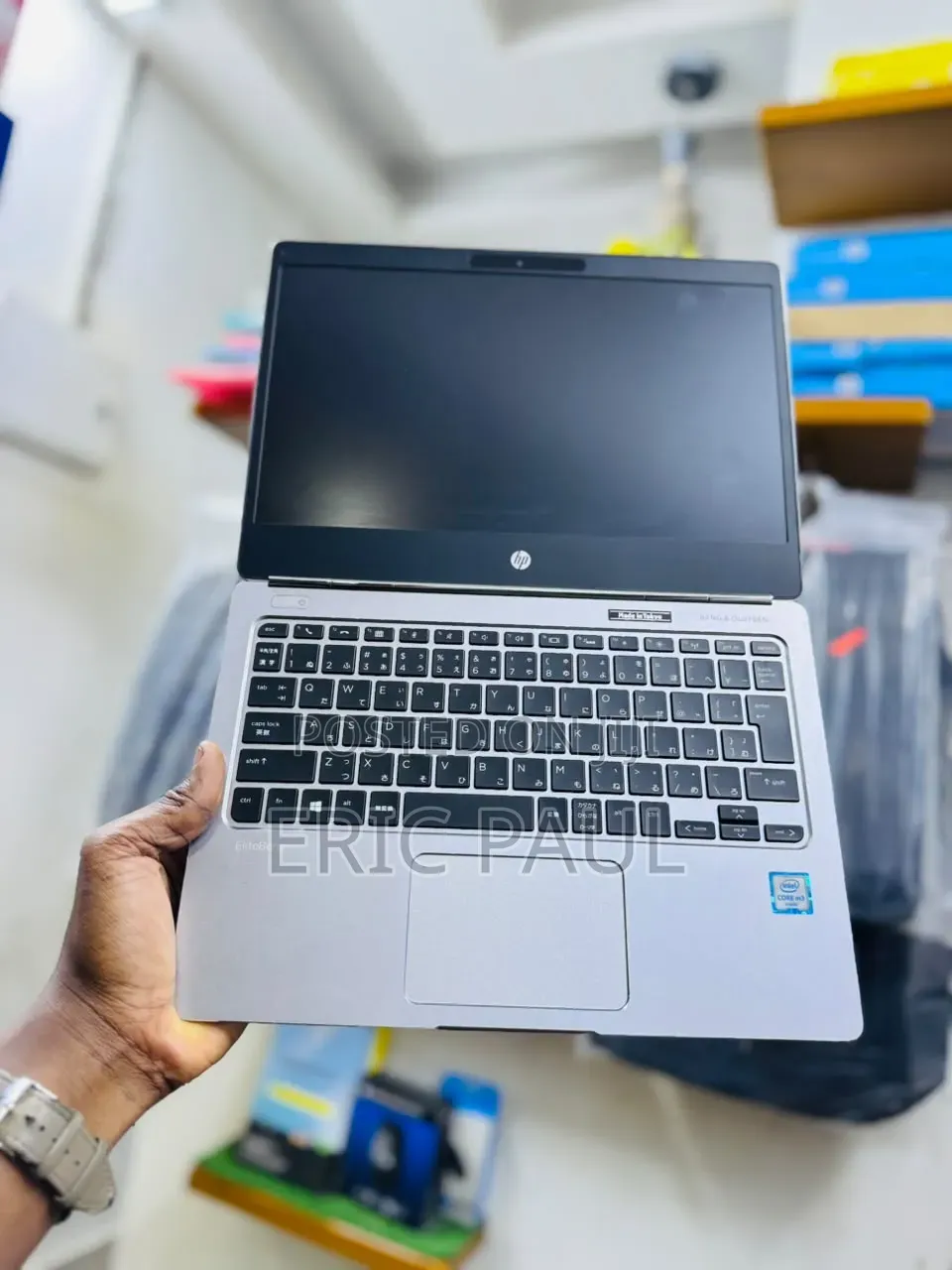 Laptop HP EliteBook Folio G1 8GB Intel Core i3 SSD 256GB