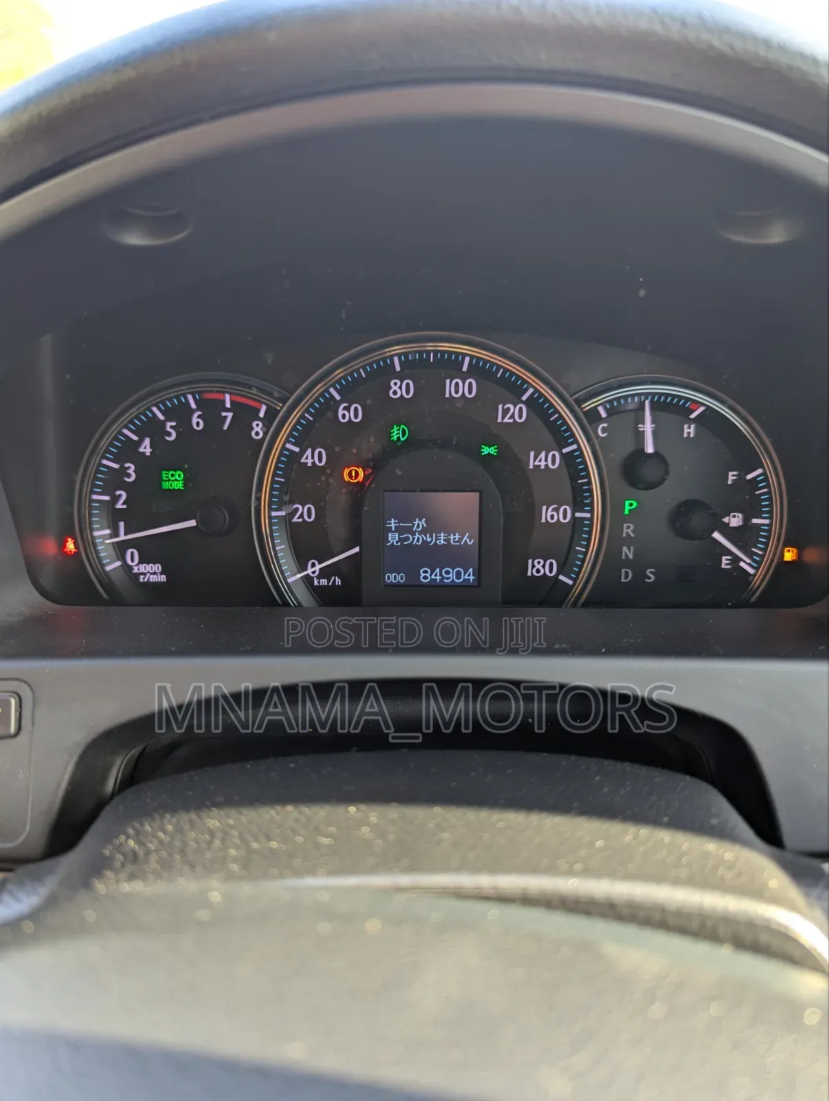 Toyota Crown 2010 Black