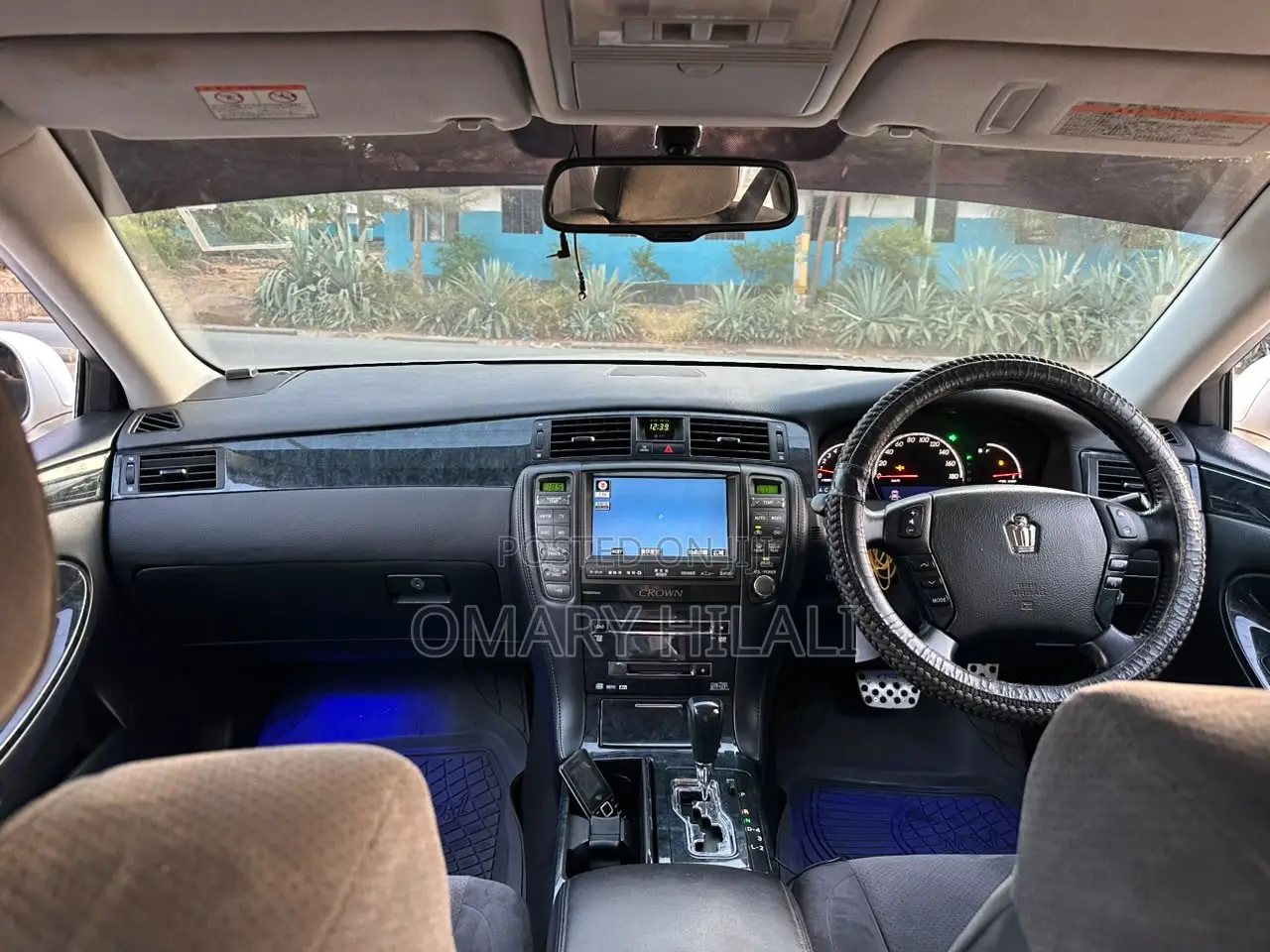 Toyota Crown Royale 2005 Pearl