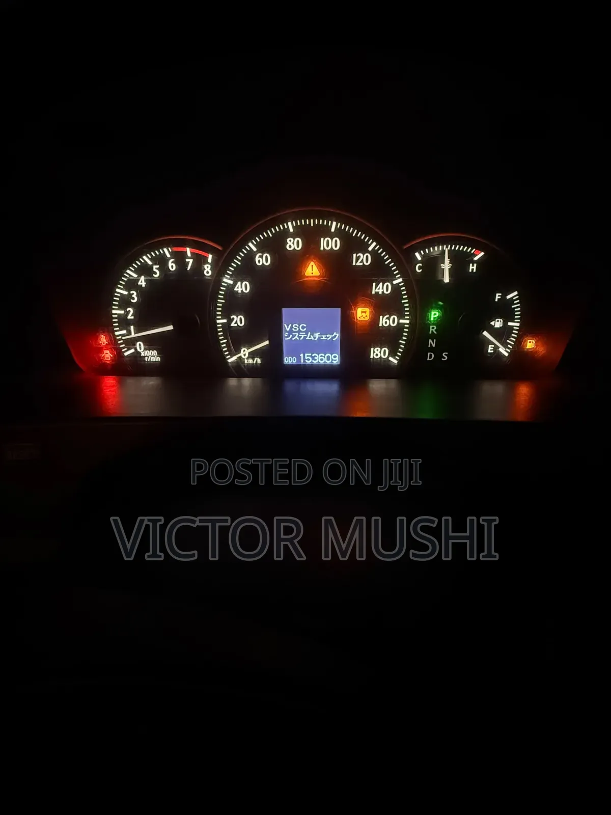 Toyota Crown 2009 Gray