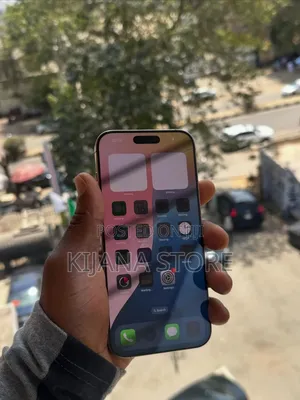 New Apple iPhone 16 Pro Max 512 GB Gold