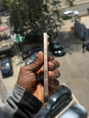 New Apple iPhone 16 Pro Max 512 GB Gold