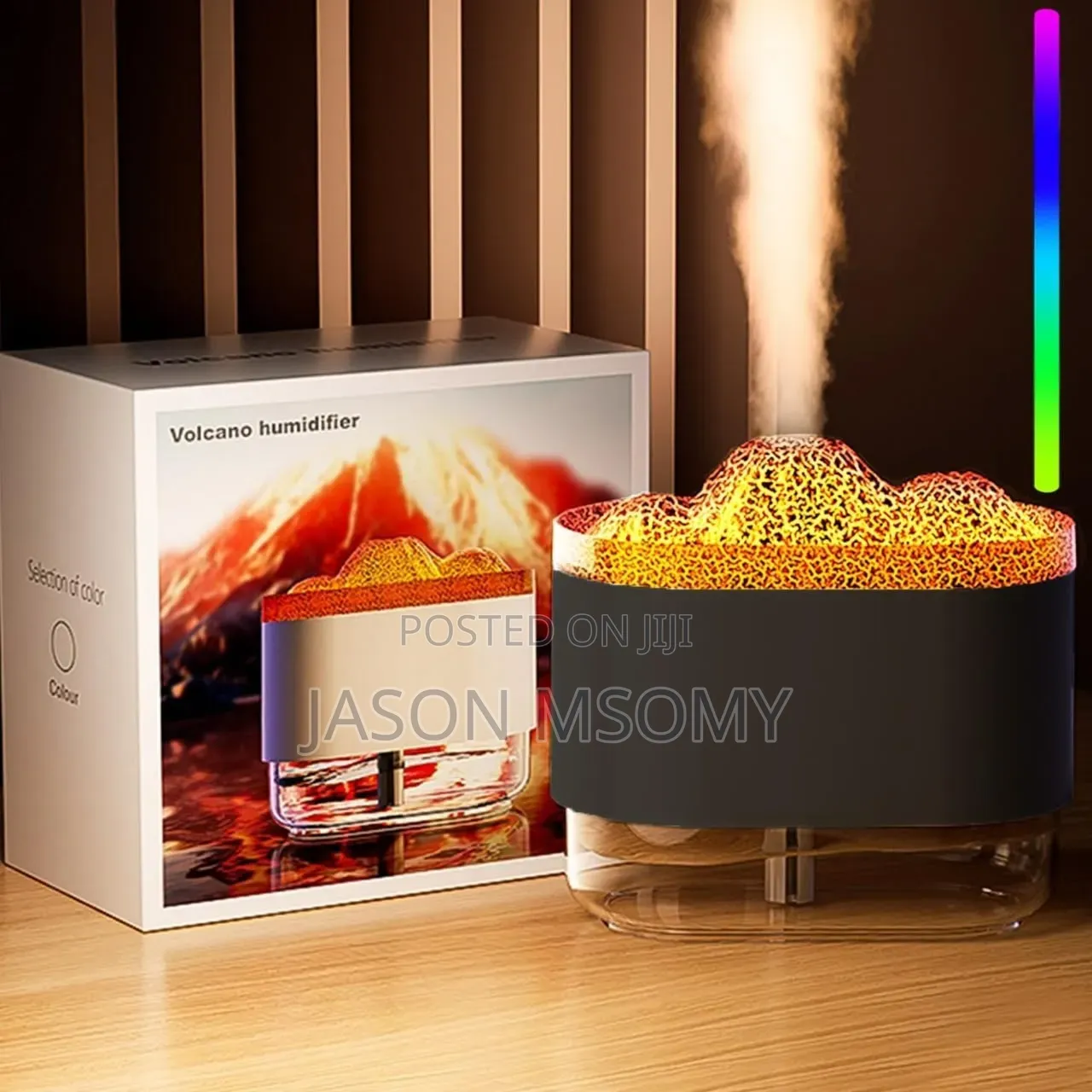 Volcano Essential Diffuser