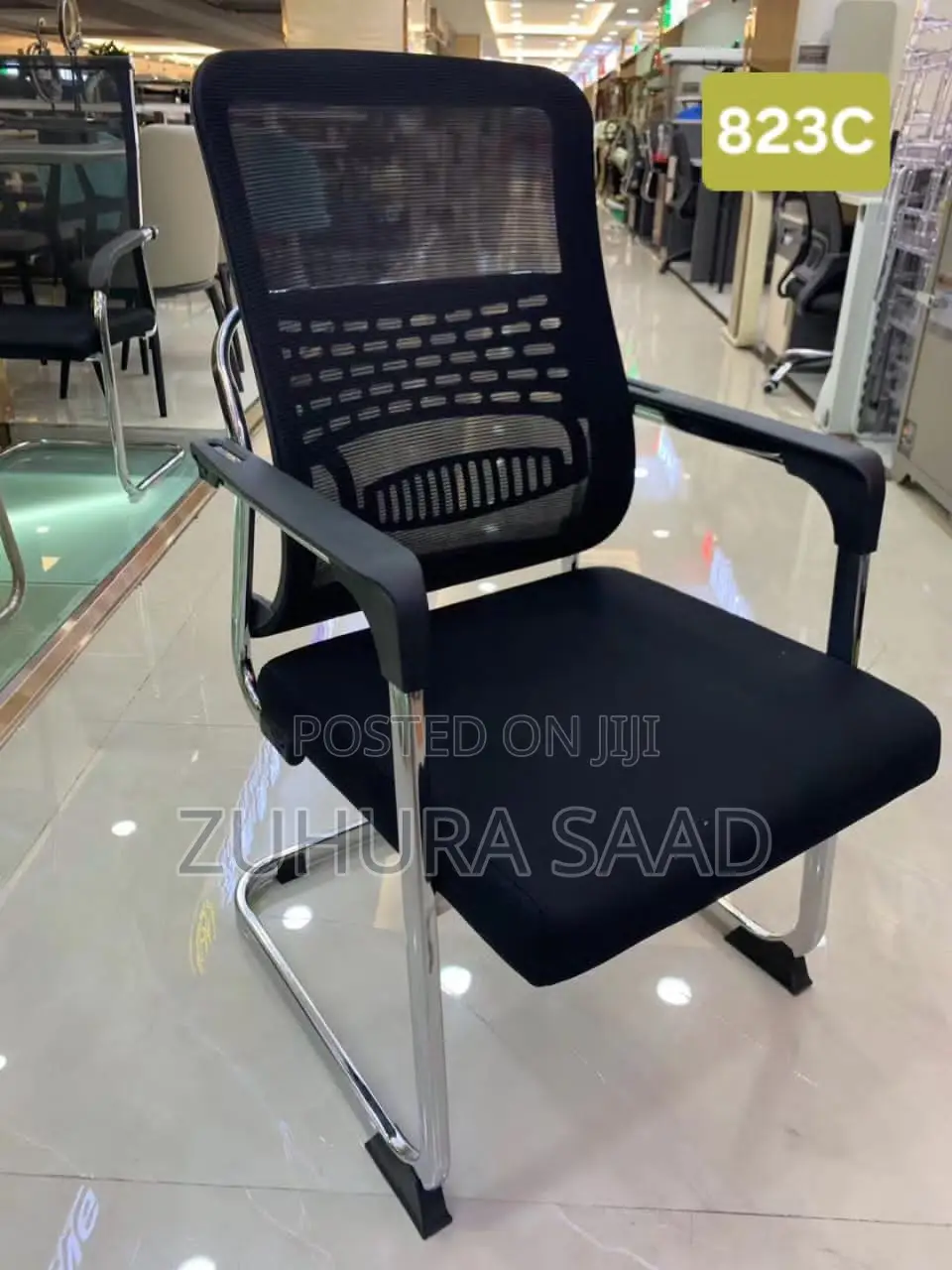 Visitor Chair
