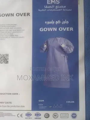 Disposable Surgical Gowns