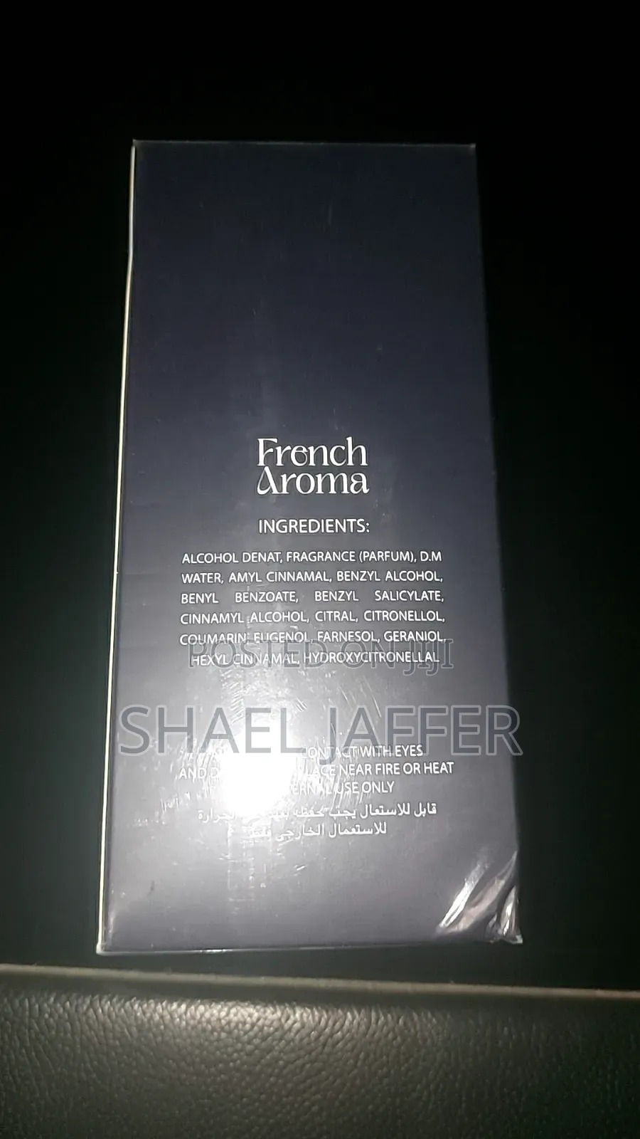 Savage French Aroma From Dubai Sealed