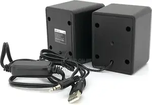 Kisonli L-1030 USB PC Speakers