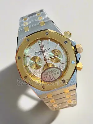 Audemars Piguet Ap Original Royal Oakchronograph Watch Gold and Silver