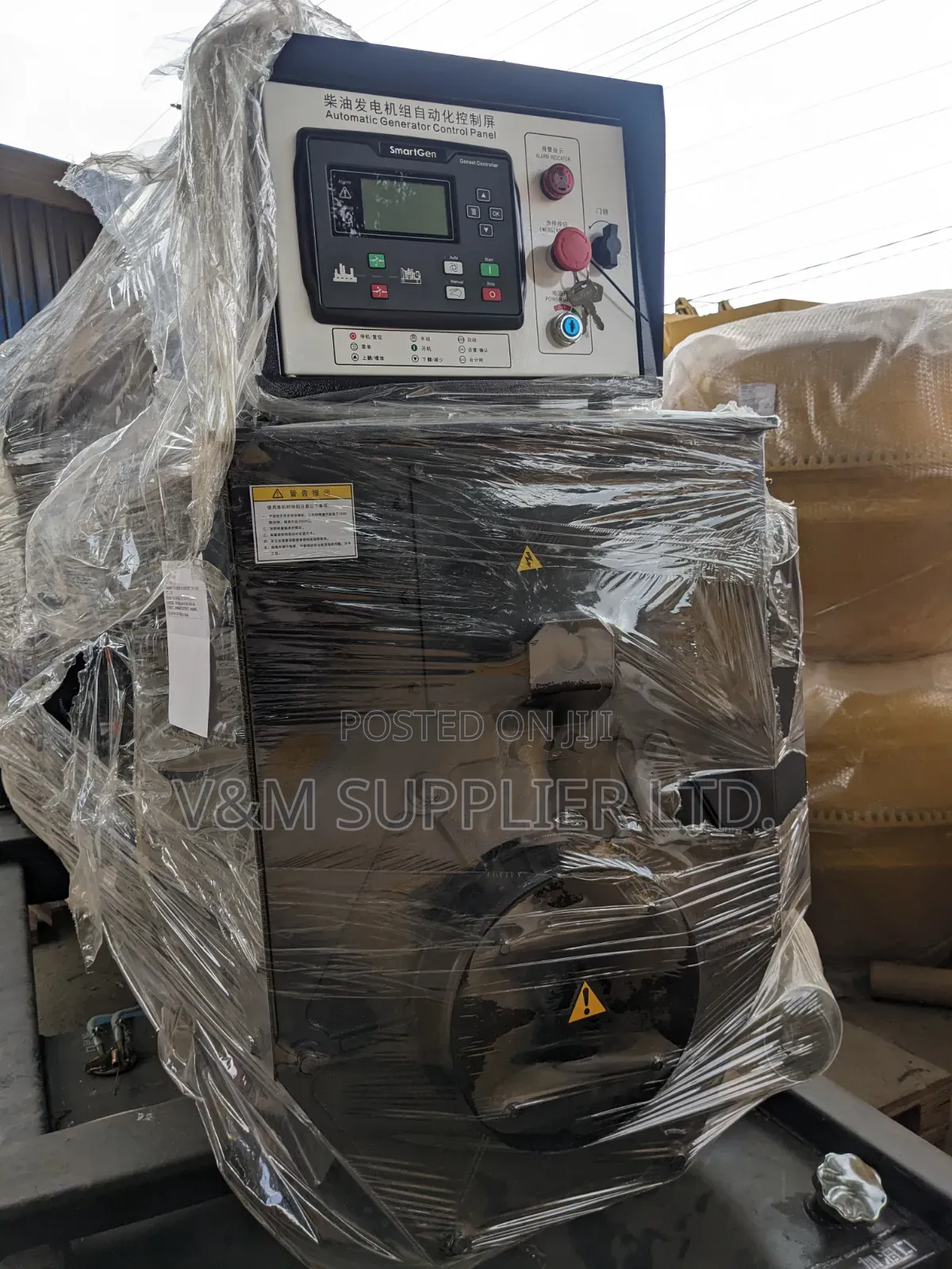 Open Frame Generator 160kw(200kva)