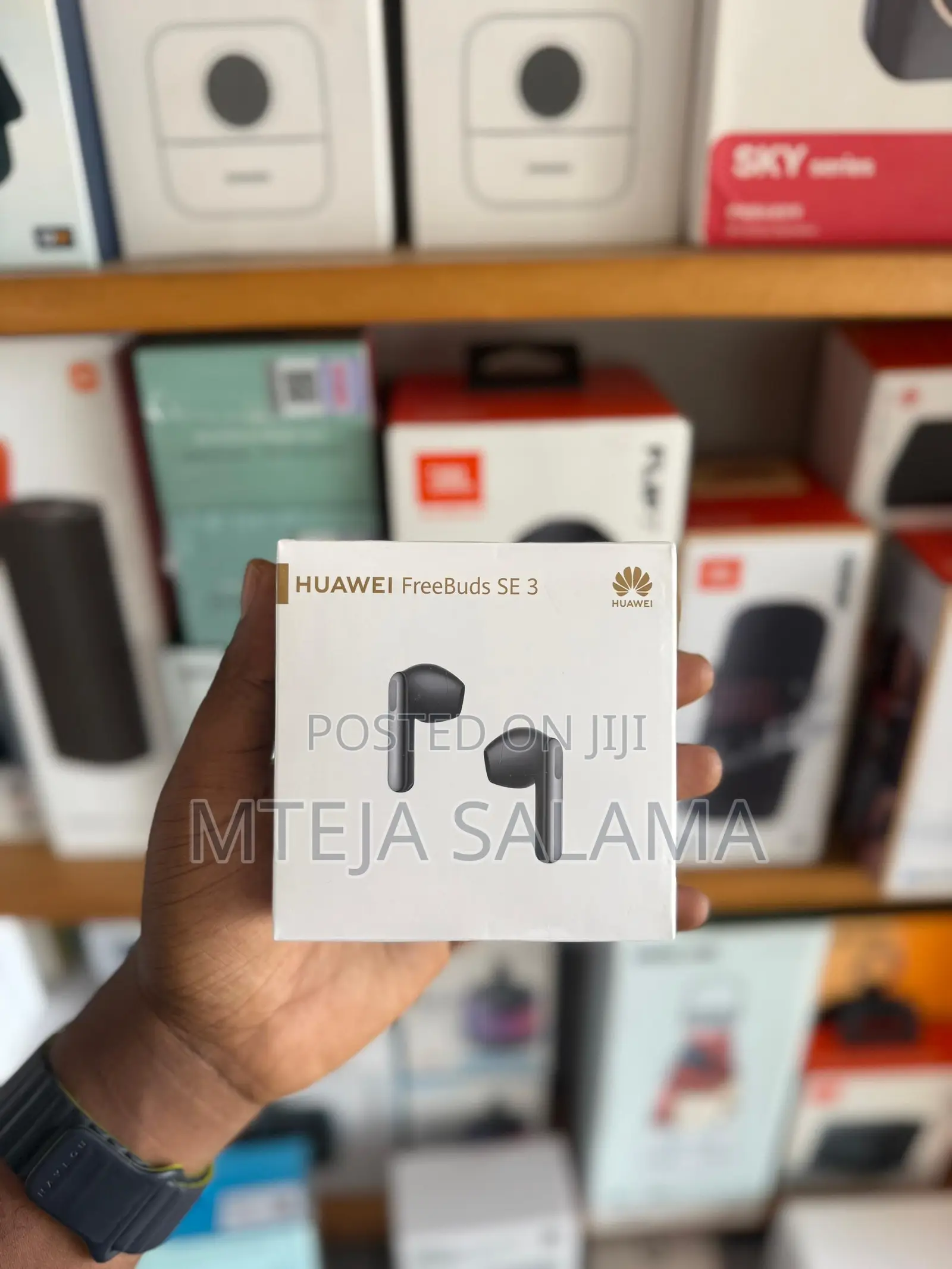 Huawei Freebuds